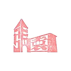标记：红。
标题：《张园》。
地址：天津张园。