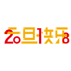 ImKey采集到字体