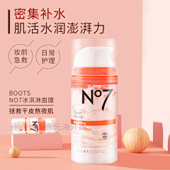窃听夏悄悄说采集到个人乱放