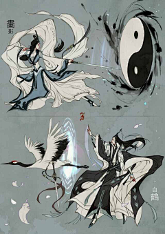 天天快乐乐乐乐采集到太虚剑意天下无敌