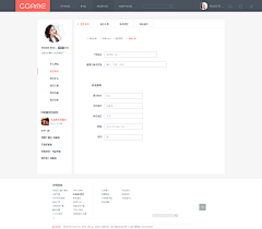 老刘氓11采集到web-个人中心