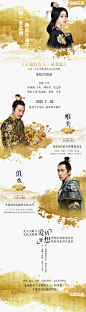 杨贵妃   娱乐宝QQ729471942