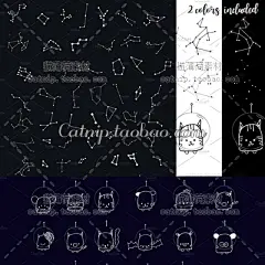 ps47|手绘黑白星座几何线条动物占星卜塔罗牌海报PNG免扣设计素材-淘宝网