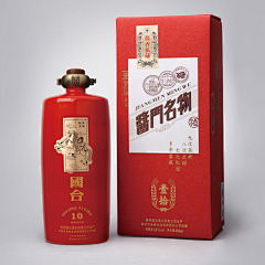 ImKey采集到酒产品