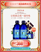 Oshadhi官方旗舰店