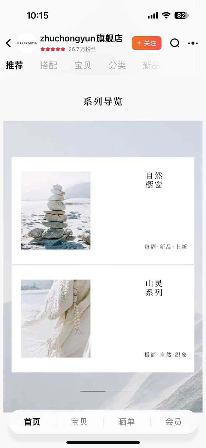 微信图片_20241205144058
