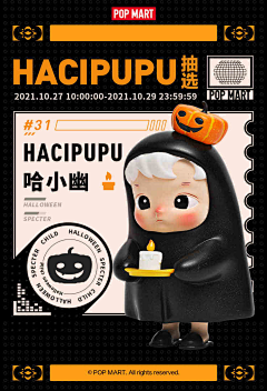 wiidkaojda采集到版式设计