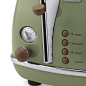 欧洲进口Delonghi德龙面包机 家用多士炉吐司机烤面包机 CTOV2003.GR橄榄绿色