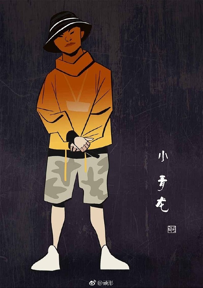 帅炸！漫画达人绘制《中国有嘻哈》最全人物...