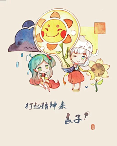 貓M-YoYo采集到自囚鸟