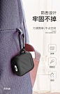 亿色AirPods保护套苹果无线蓝牙耳机盒硅胶创意潮牌超薄apple防丢收纳盒防摔充电磨砂防水个性原装不沾灰盒子-tmall.com天猫