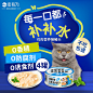主图，车图，宠物