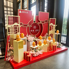 z莫忧采集到金蛋/礼品台
