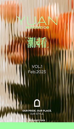 果儿6666666采集到创意
