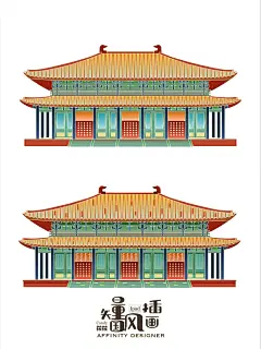【国风元素】建筑插画绘画过程_4_筱筱-Candy_来自小红书网页版