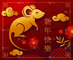 贺卡,新年前夕,2020,春节,日历,灯笼,纸灯笼,中国灯笼,动物,中国