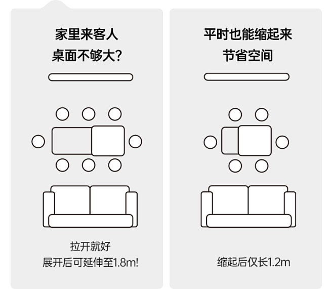 源氏木语全实木伸缩茶几现代简约橡木家用茶...