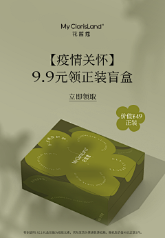 华丽转身aaa采集到618