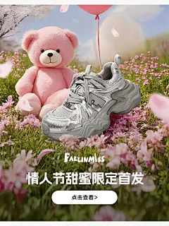 移动端海报图库-58图-我的电商历史图库-58tu.com