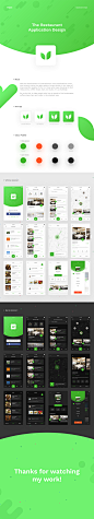#APP模板#<br/>绿色餐厅美食app UI地图定位收藏分享psd源文件分层设计模板