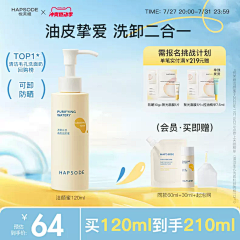 沫忘笙采集到KV
