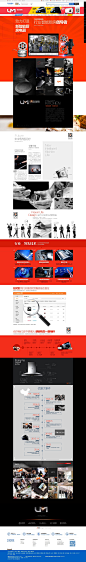 New品牌故事-优盟旗舰店-天猫Tmall.com