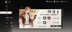 FLFLJMH采集到付费