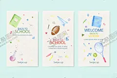 卡通水彩教育插画 【酷图网】书籍,书本,体育用品,器材,少儿教育,幼儿教育,早教机构,儿童教育,学习培训,兴趣爱好,培训,培养,培训机构,教育学习,课外学习,兴趣班,培训班,招生海报,特长培训,专业辅导,课外活动,儿童兴趣,少儿招生,辅导班,招生培训,补习班,暑期招生,暑期托管,托辅班,招生报名,少儿兴趣,幼小衔接,教育插画