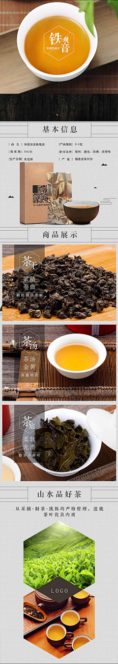 你刘叔一不留神采集到学习