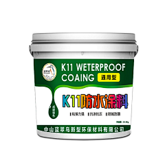 我丢了纯真的笑脸采集到精修素材