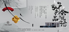 shiweina采集到画面