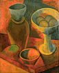 Picasso, Pablo (1908)

Jarro e Fruteira - Jug and fruit dish