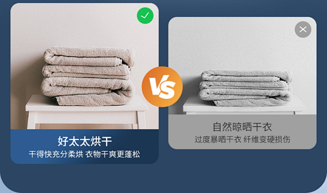 好太太电动烘干晾衣架自动升降凉衣架家用阳...