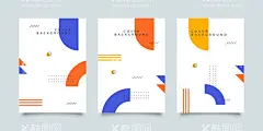 图形艺术  - 源文件下载【酷图网】潮流海报,海报,现代,文化,底图,壁纸,招贴,广告,宣传,画面,单页,彩页,传单,元素,创意,图案,肌理,底纹,素材,印花,孟菲斯,涂鸦,卡通,手绘,超市,插画,图形,抽象,艺术,时尚,风格,设计,动漫动画,