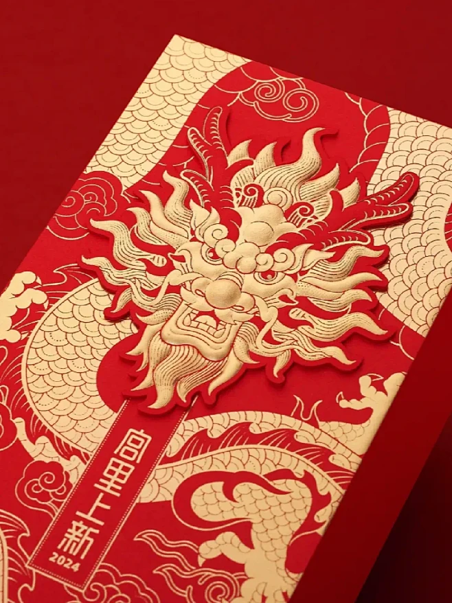 美炸了～甲辰龙年，故宫2024龙年日历～-花瓣网