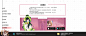 QQ截图20200911184223