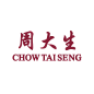 周大生-logo