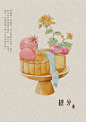 二十四节气秋季篇 - 小红书