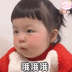 @表情包群bot 的个人主页 - 微博