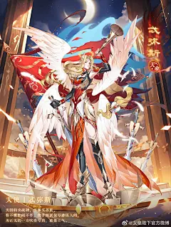 @女皇陛下官方微博 的个人主页 - 微博