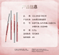 【立即付定】colorkey珂拉琪Hello Kitty小金筷眉笔防水防汗-tmall.com天猫
