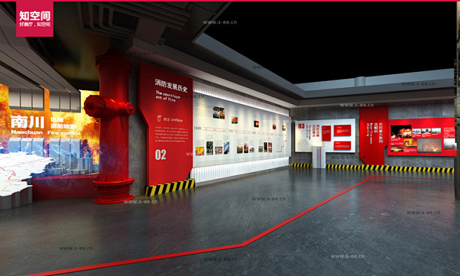 南川消防馆 - 北京知空间展览展示有限公...