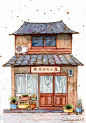 每日插画推荐 小房子钢笔淡彩 via：木木夕_jmy
