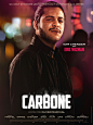 Carbone