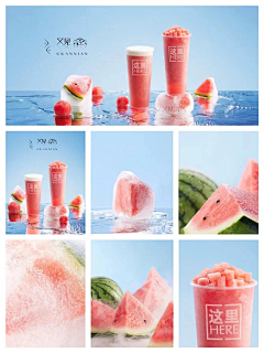 摩羯座的尾巴采集到食物海报