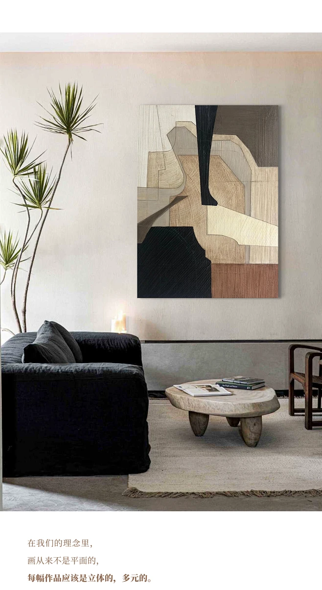E PAINT手绘油画《晚夏》侘寂风现代客厅抽象肌理装饰画极简艺术-tmall.com天猫-花瓣网