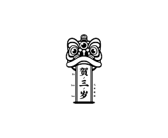 鲨鱼没有牙采集到LOGO