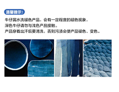 捡破烂的胖子采集到工艺