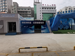 江边寻寻觅觅采集到施工安全图牌