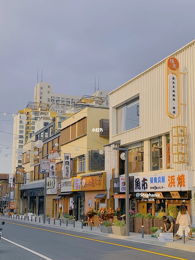 苏州｜去不了日本就去超日系的淮海街吧 : 初秋坐在路边吹着晚风来杯生啤也太舒服了吧 ·苏州又多了一个可以打卡拍照的地方啦 趁着国庆前去打卡了 ...